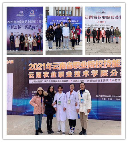 合影_副本.jpg 合影_副本.jpg