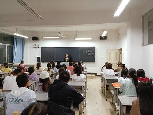 新思想引领新时代，新使命开启新征程 第 5 张