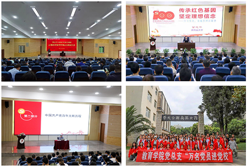 微信截图_20210813100525.jpg 微信截图_20210813100525.jpg