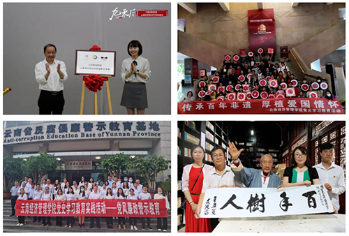 微信截图_20210813100603.jpg 微信截图_20210813100603.jpg