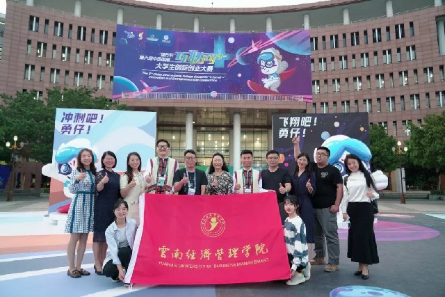 微信图片_20220504142024.jpg