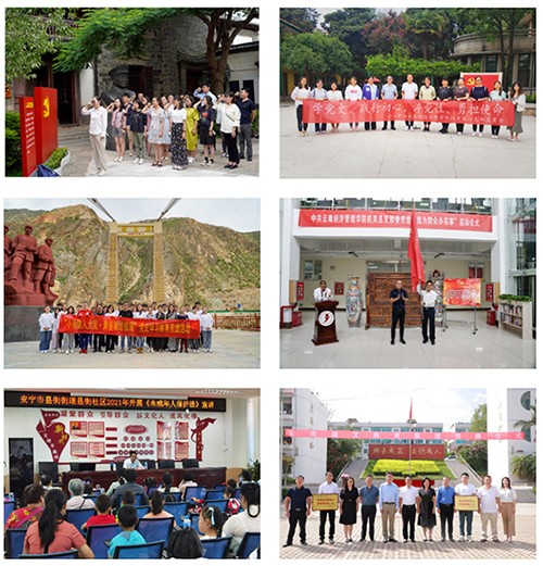 微信截图_20210813100628.jpg 微信截图_20210813100628.jpg