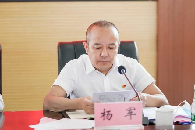 微信图片_20220504142239.jpg 微信图片_20220504142239.jpg