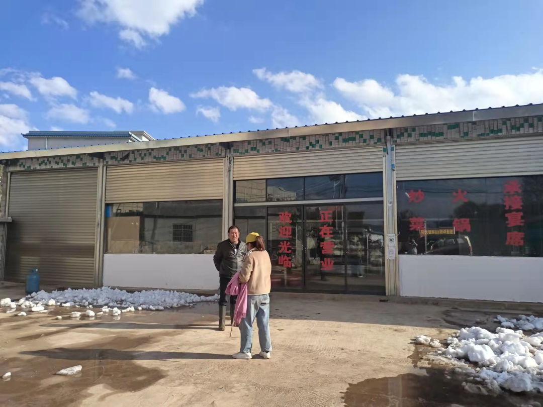 微信图片_20220319154530.png 微信图片_20220319154530.png