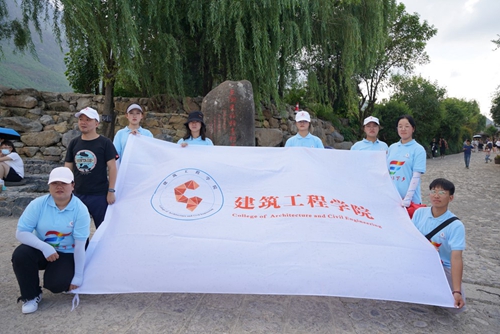 【魅力工程】-建筑工程学院专业实践“三下乡”系列（四）——情系玉湖村民 专业测绘实践 第 20 张