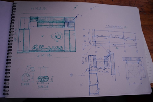 【魅力工程】-建筑工程学院专业实践“三下乡”系列（四）——情系玉湖村民 专业测绘实践 第 26 张