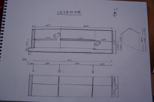 【魅力工程】-建筑工程学院专业实践“三下乡”系列（四）——情系玉湖村民 专业测绘实践 第 28 张