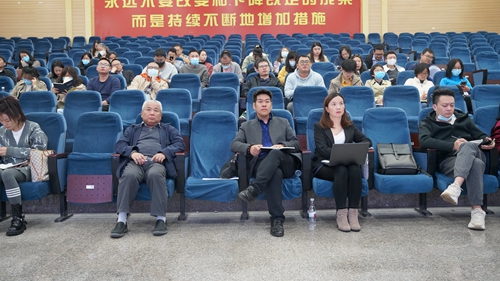 “实施就业优先战略”-—-   建筑工程学院就业工作分享交流会 第 1 张