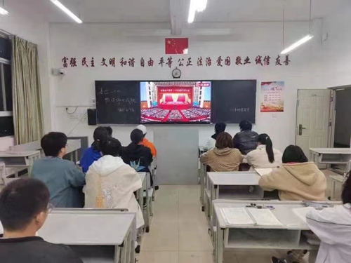 魅力工程】-建筑工程学院――开展“胜利党的二十大，奋勇新征程”组织生活会 第 2 张