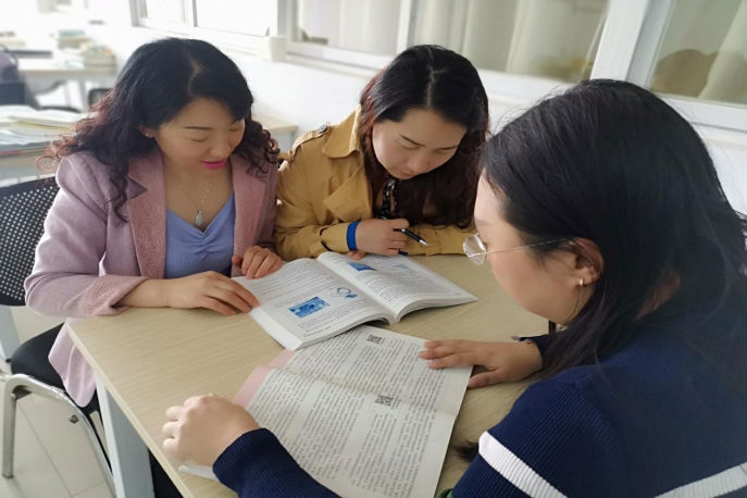 护理系助产教研室妇儿科课程组-课程教学、润物无声 第 1 张