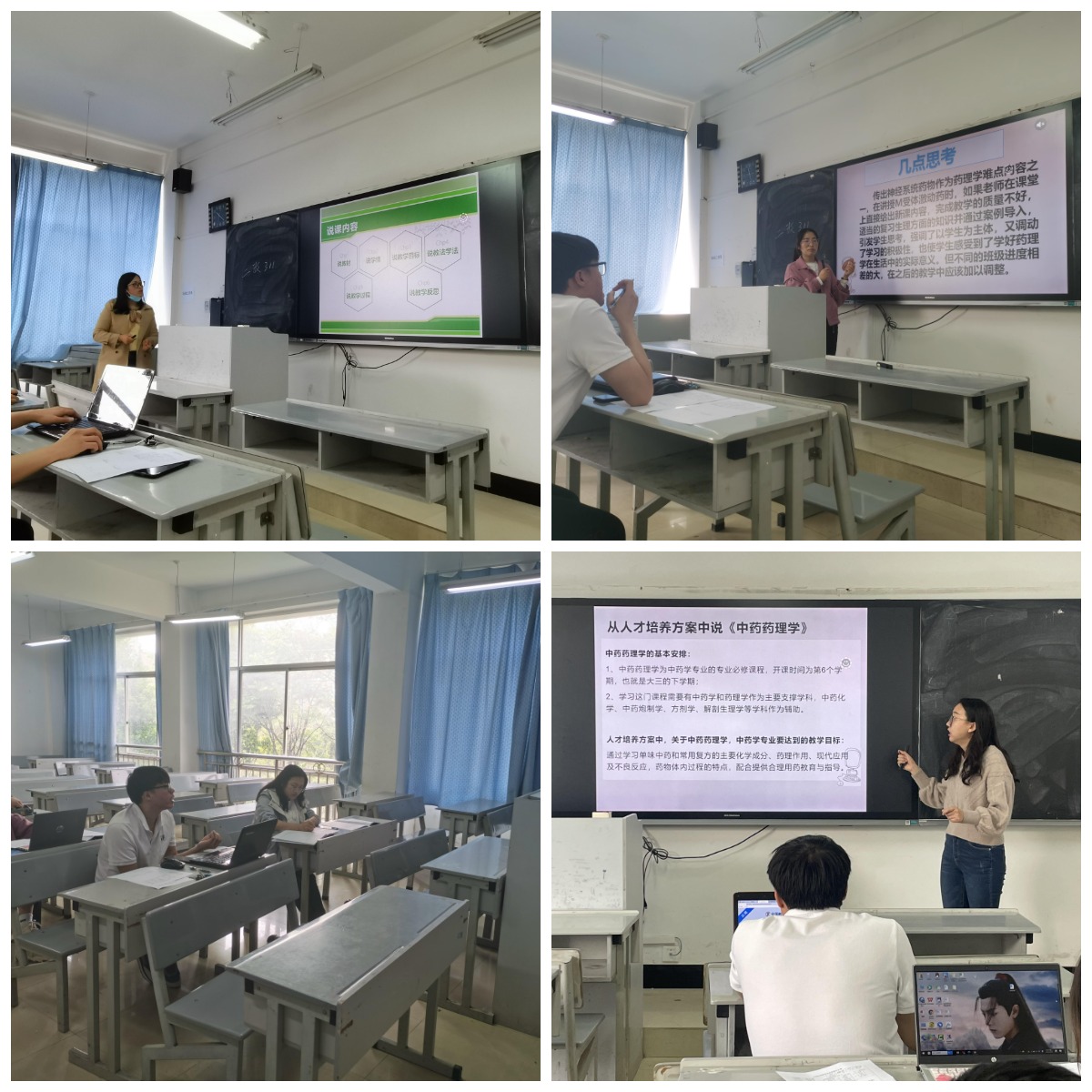 WPS图片拼图1.png WPS图片拼图1.png