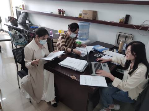 资格审查(1).jpg 资格审查(1).jpg