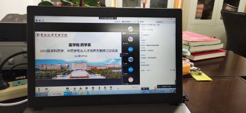 IMG_20220507_150159(1).jpg IMG_20220507_150159(1).jpg