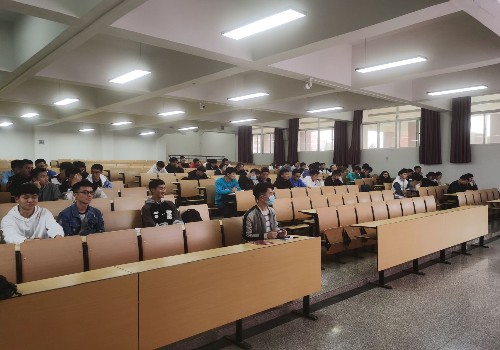 信息与智能工程学院学习强国竞赛选拔布置工作顺利举行 第 2 张 信息与智能工程学院学习强国竞赛选拔布置工作顺利举行 第 2 张