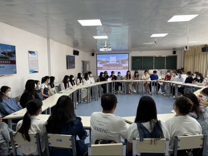 医学院护理系开展2022届护理（学）、助产（学）专业 毕业生座谈会 第 2 张