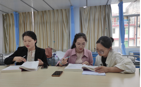 护理系外科课程组开展集体备课 第 4 张