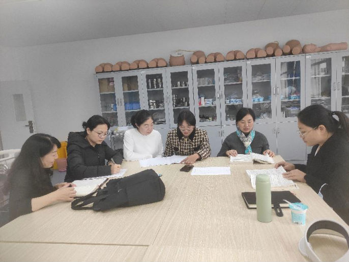 护理系外科护理学课程组组织集体备课 第 3 张