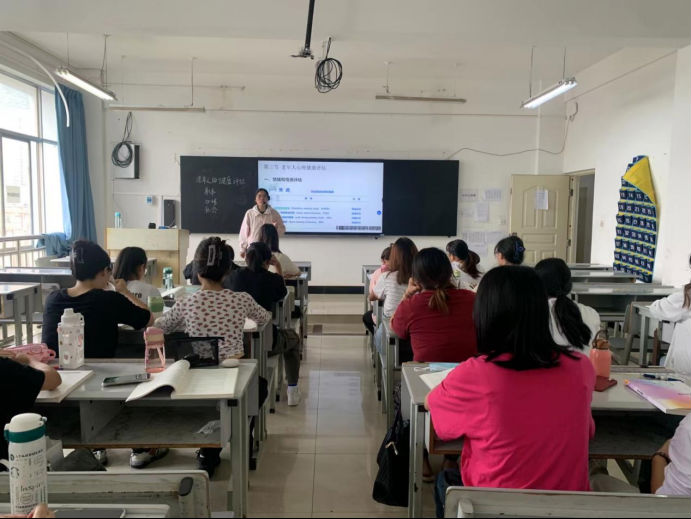 护理系-老年护理学理论公开课 第 1 张