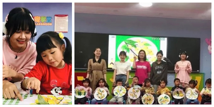 IMG_4300.jpg IMG_4300.jpg