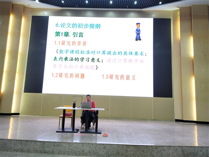 IMG_20220708_163822.jpg IMG_20220708_163822.jpg