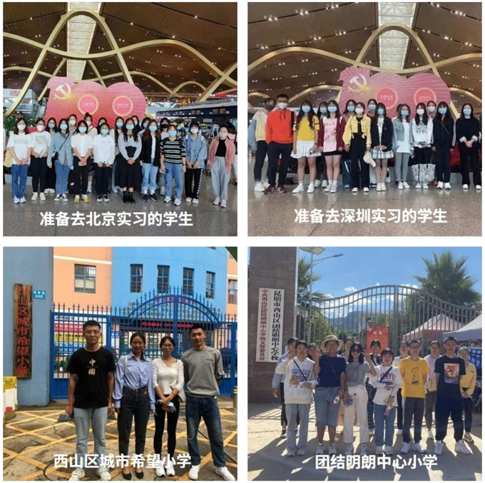 engnbmgd.jpg engnbmgd.jpg