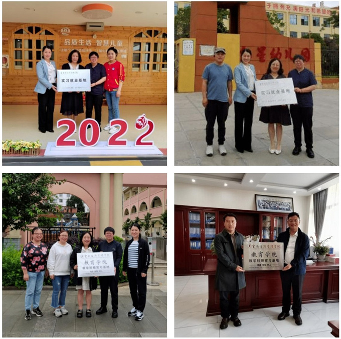 wnyjdj.jpg wnyjdj.jpg