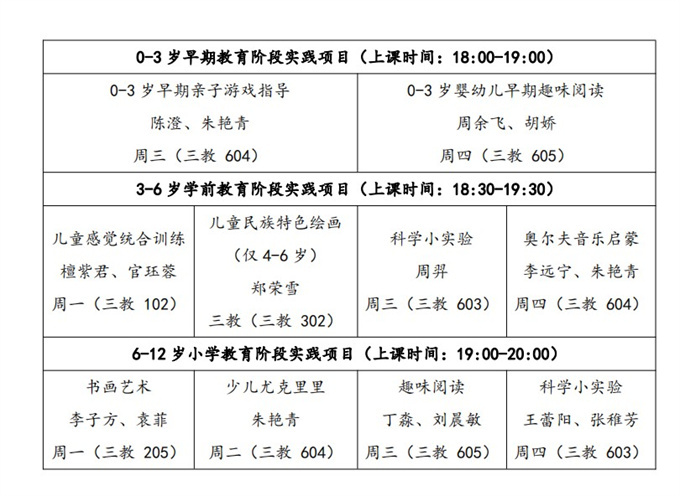 6380233769579561721472844.jpg 6380233769579561721472844.jpg