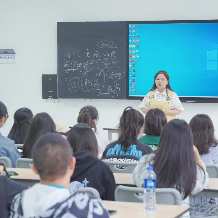 开学第一课·传媒系|艺术与传媒学院传媒系本科新生入学专业认知与学习分享交流会 第 6 张