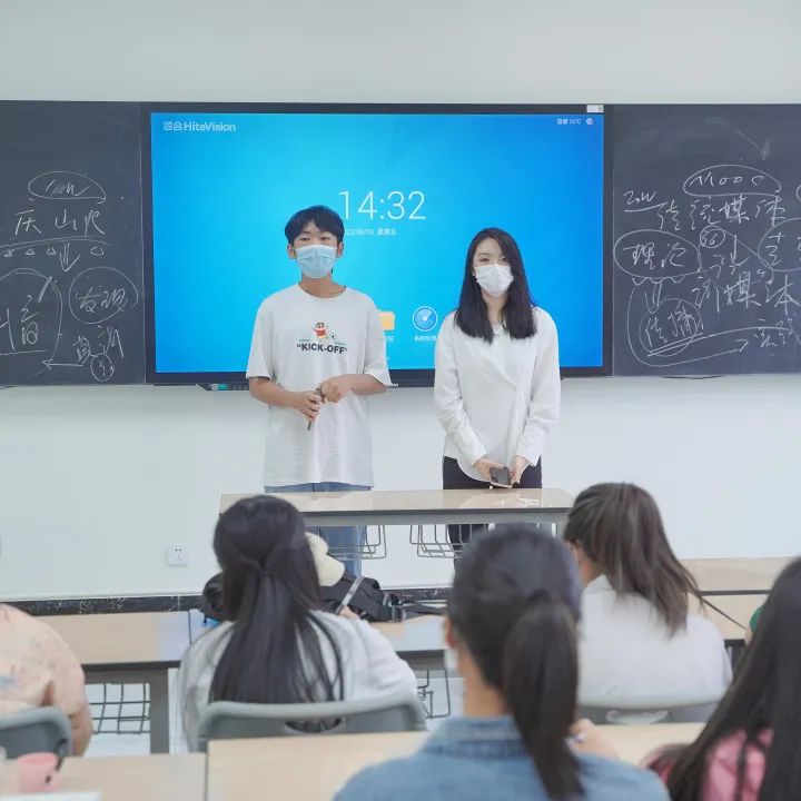 开学第一课·传媒系|艺术与传媒学院传媒系本科新生入学专业认知与学习分享交流会 第 7 张