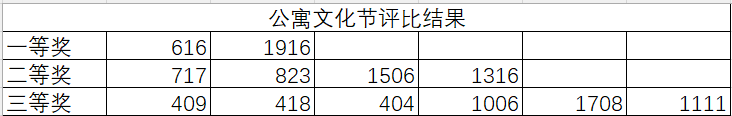 9.png 9.png