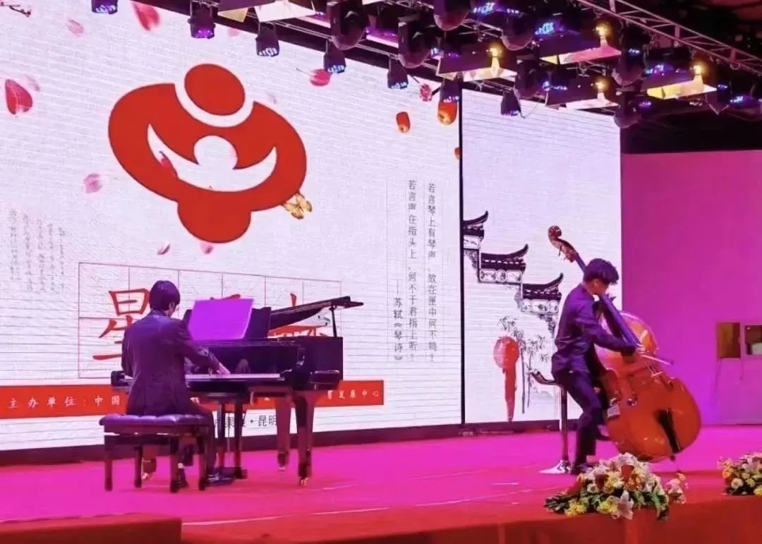 【创美艺传】艺术与传媒学院音乐专业师生荣获“星辰杯大赛”“白玉兰国际音乐节钢琴大赛”云南赛区金银奖等殊荣 第 7 张