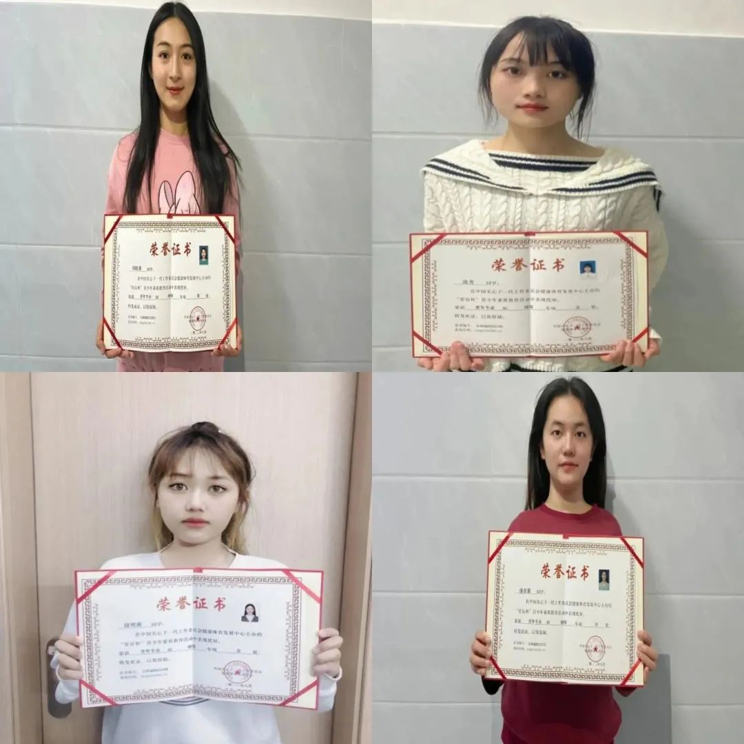 【创美艺传】艺术与传媒学院音乐专业师生荣获“星辰杯大赛”“白玉兰国际音乐节钢琴大赛”云南赛区金银奖等殊荣 第 12 张