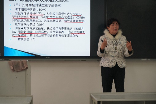 【魅力工程】-建筑工程学院“关于课堂教学及毕业设计抽查存在问题”专题讲座顺利召开！ 第 4 张