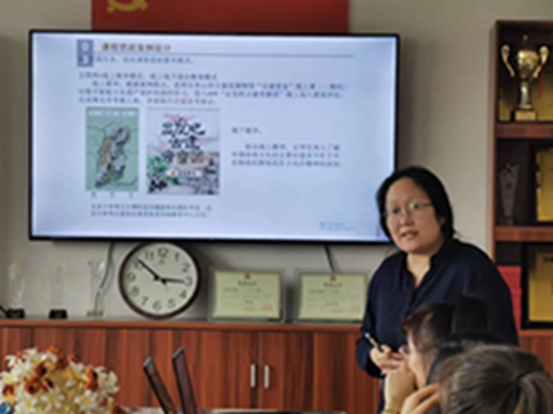 【魅力工程】-建筑工程学院第四届课程思政教师教学大赛院赛 第 11 张