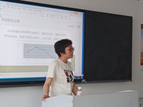【魅力工程】-建筑工程学院召开2022-2023学年上学期教考分离 课程总结交流会 第 1 张