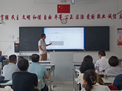 【魅力工程】-建筑工程学院召开2022-2023学年上学期教考分离 课程总结交流会 第 4 张