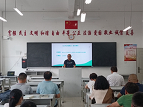 【魅力工程】-建筑工程学院召开2022-2023学年上学期教考分离 课程总结交流会 第 6 张