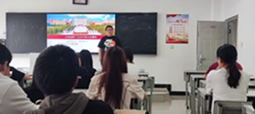 【魅力工程】-建筑工程学院学生骨干学习会顺利开展！ 第 1 张
