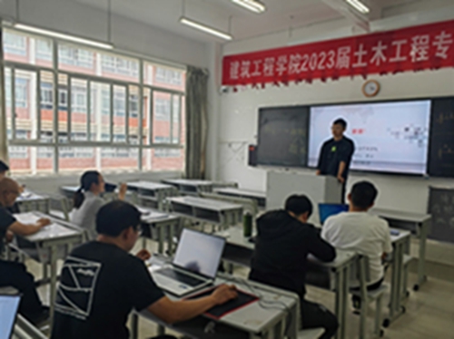 图片14.jpg