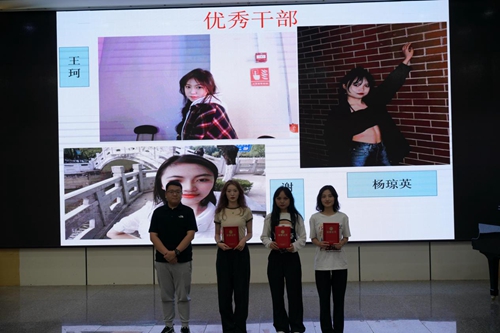 【魅力工程】-不忘初心 “舞”动青春—6503舞蹈音乐社换届大会暨表彰大会圆满落幕！ 第 6 张