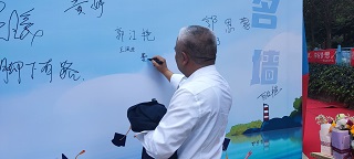 【魅力工程】-青春逐梦 季忆留夏Ⅰ山高路远，愿你们此去仍是少年！ 第 6 张