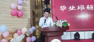 【魅力工程】-青春逐梦 季忆留夏Ⅰ山高路远，愿你们此去仍是少年！ 第 9 张