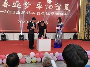 【魅力工程】-青春逐梦 季忆留夏Ⅰ山高路远，愿你们此去仍是少年！ 第 13 张
