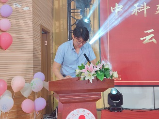 【魅力工程】-青春逐梦 季忆留夏Ⅰ山高路远，愿你们此去仍是少年！ 第 16 张