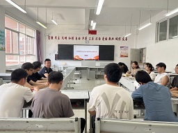 【魅力工程】-建筑工程学院2023届毕业生座谈会 第 1 张