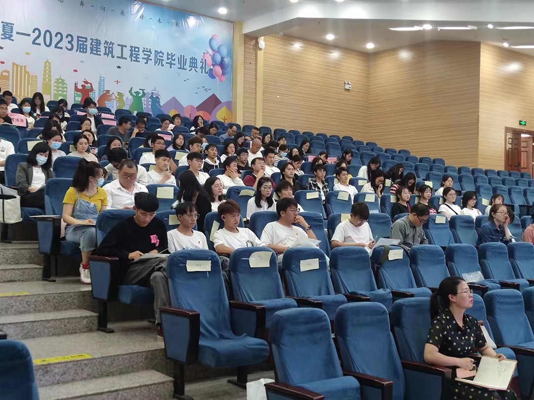 云南经济管理学院建筑工程学院党总支万名党员进党校培训 第 4 张