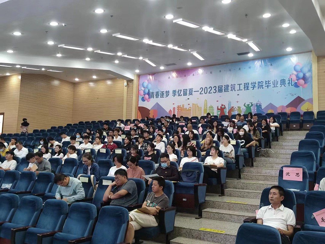 云南经济管理学院建筑工程学院党总支万名党员进党校培训 第 5 张
