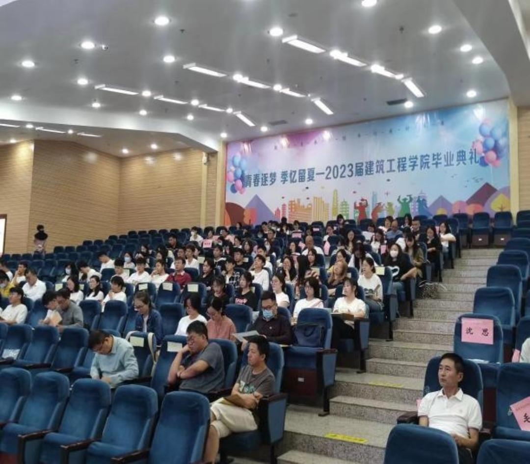 云南经济管理学院建筑工程学院党总支万名党员进党校培训（第09期） 第 5 张