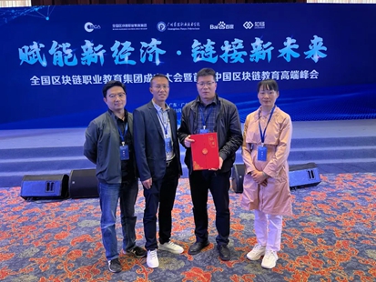 微信图片_20230402162552.jpg