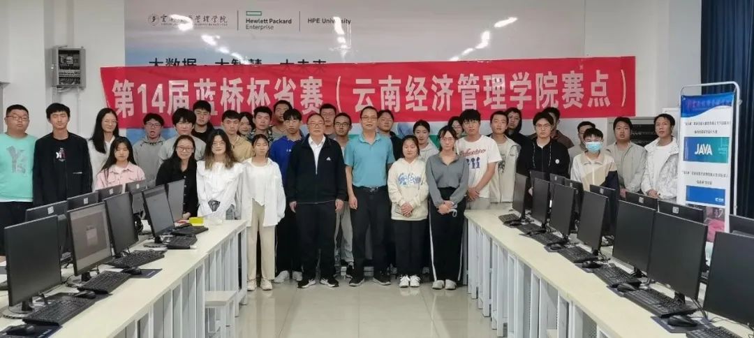 微信图片_20230413215608.jpg 微信图片_20230413215608.jpg